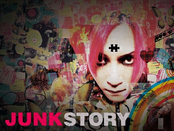 邦画・日本映画 JUNK STORY hide 50th Anniversary DVD hide 初のドキュメンタリー映画hide 50th anniversary FILM