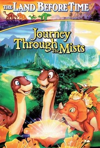 リトルフット クビナガ恐竜がやってきた / The Land Before Time IV: Journey Through the Mists