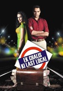 Ek Chalis Ki Last Local poster image