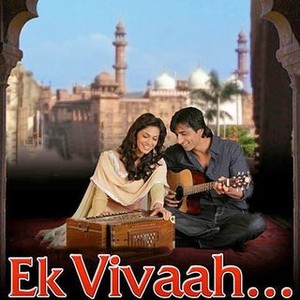 Ek vivah aisa bhi new arrivals full movie hd online