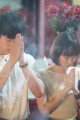 Bangkok Love Stories: Plead