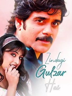 Zindagi gulzar hai watch online cheap