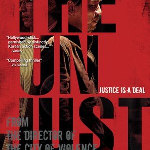 The Unjust (2010) photo 14