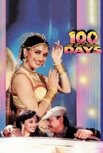 100 Days poster
