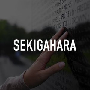 "Sekigahara photo 2"