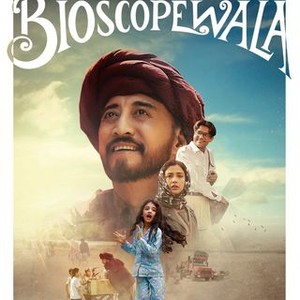 Bioscopewala (2018)