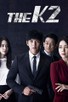 Poster for 