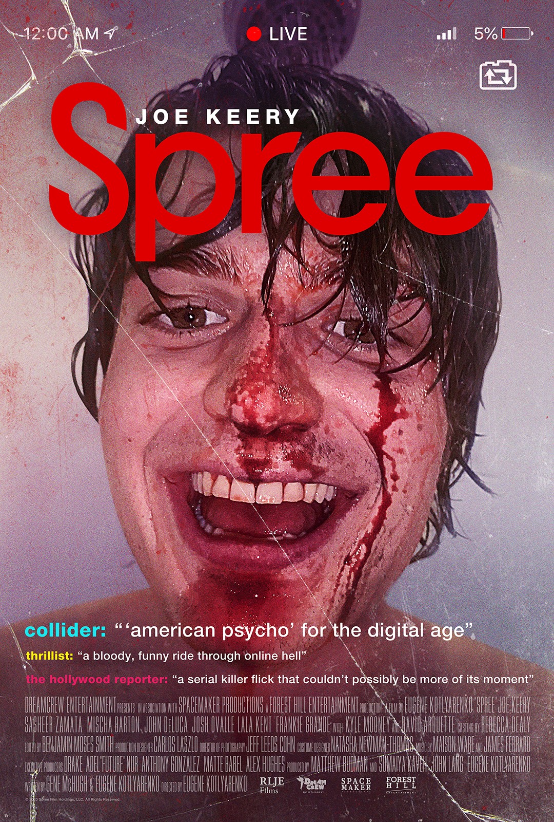 Spree - Cinema, Movie, Film Review 