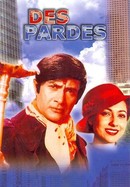 Des Pardes poster image