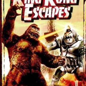King Kong Escapes photo 3