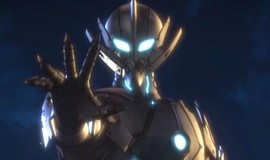 Ultraman: Season 1 Trailer photo 1