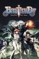 Bastard!! -Heavy Metal, Dark Fantasy-