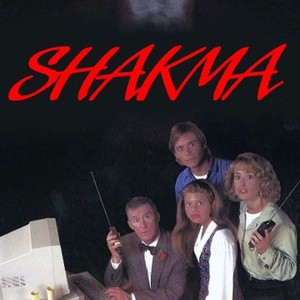 Shakma (1990) photo 11