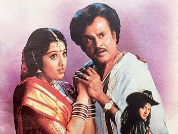Veera rajini new arrivals