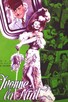 Poster for