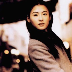 FAILAN, Cecilia Cheung, 2001, © Rezo Films