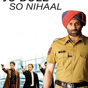 Jo Bole So Nihaal photo 6