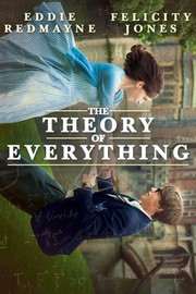 theory 이미지