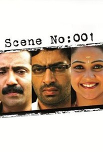Scene No 001 Rotten Tomatoes
