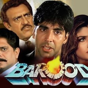 Barood - Rotten Tomatoes