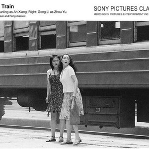 Zhou Yu's Train photo 11