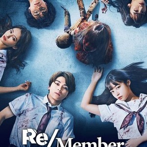 Re/Member Rotten Tomatoes