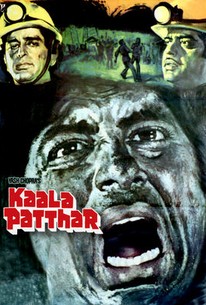 Kaala Patthar (1979) - Rotten Tomatoes