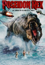 7 Guardians Of The Tomb 2018 Rotten Tomatoes