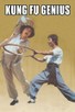 Poster for