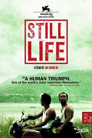 Still Life poster