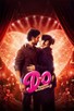 Poster for 