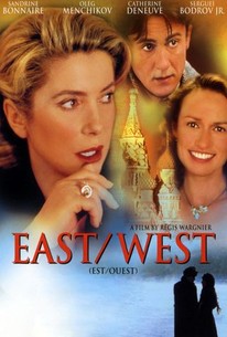 East-West poster