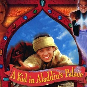 "A Kid in Aladdin&#39;s Palace photo 6"