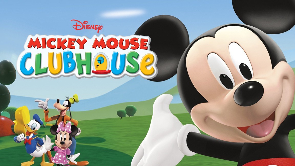 Donald Jr Mickey Mouse Clubhouse