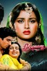 Poster for 