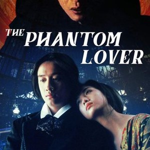 The Phantom Lover (1995) photo 9