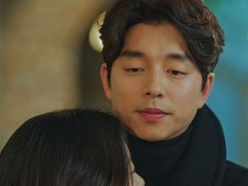 Goblin shop full episodes