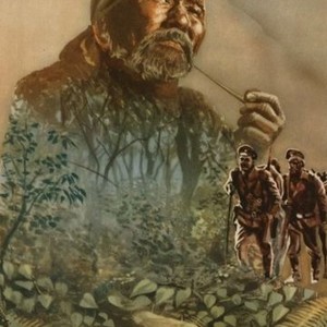 Dersu Uzala photo 2