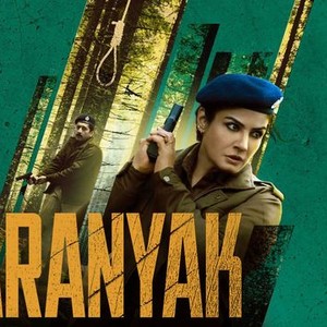 Aranyak - Rotten Tomatoes