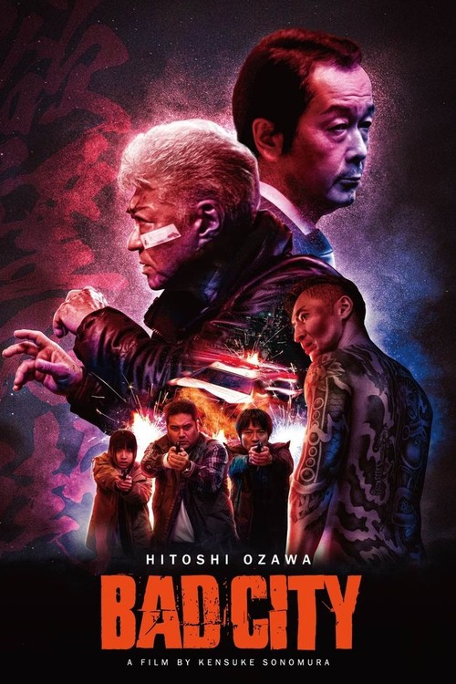 Bad City poster