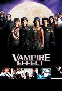 Vampire Effect (Chin gei bin) (The Twins Effect)