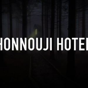 Honnouji Hotel photo 9