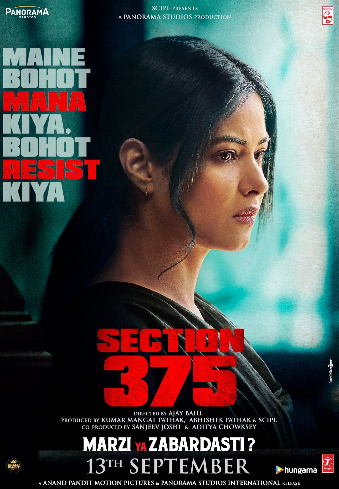 Section 375 Rotten Tomatoes