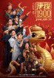 Detective Chinatown 1900