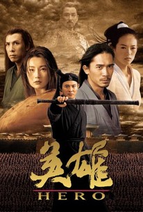 Hero (2004) - Rotten Tomatoes