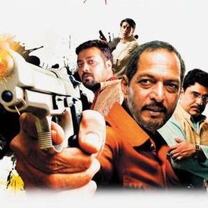Shagird 2011 full movie store