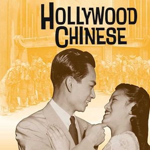 Hollywood Chinese photo 8