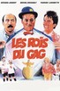 Poster for 