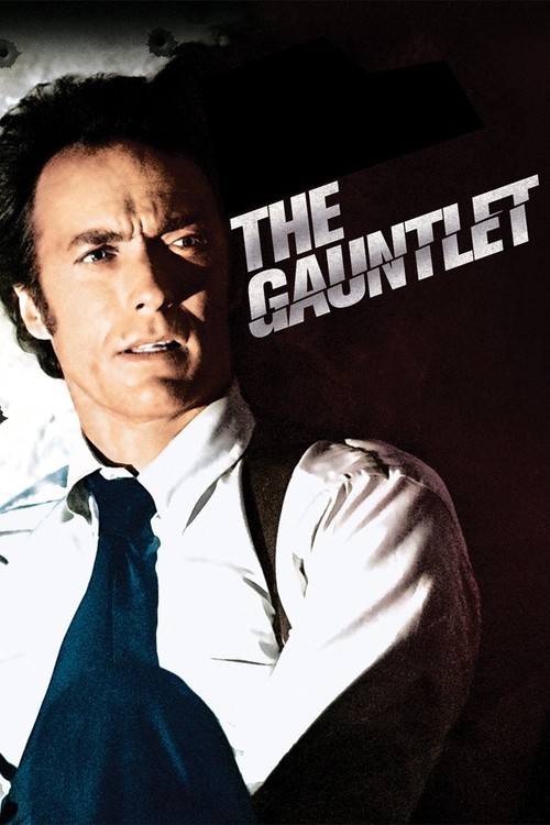 The Gauntlet poster