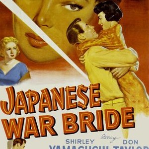 Japanese War Bride photo 7